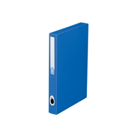 Fellowes Plus - Scatola progetti con chiusura a bottoni e porta etichetta, dorso 4cm, colore azzurro  - Prezzo singolo, ord. minimo 5pz