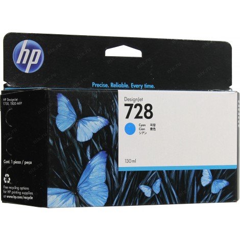 F9J67A N728 cartuccia XL ciano per HP DESIGNJET T 830 (130ml) 1pz