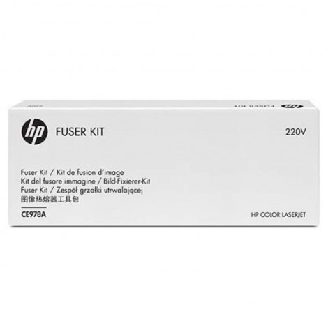 CE978A Fusore 220V per HP COLOR LASERJET CP 5520 (150.000pg) 1pz