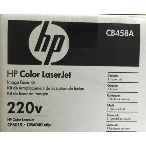 CB458A Kit di manutenzione 220V per HP COLOR LASERJET CM6040MFP (100.000pg) - (fuser unit) 1pz