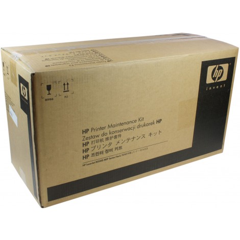 Q7833-67901 Kit di manutenzione 220V per HP LASERJET M5025MFP (20.000pg) 1pz