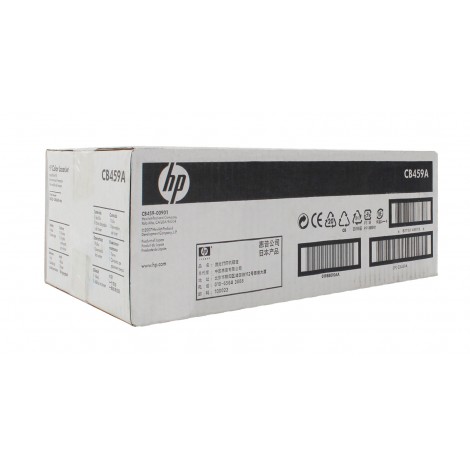 CB459A Kit rulli per HP COLOR LASERJET CM6040MFP (150.000pg) 1pz
