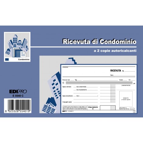 Edipro Blocco ricevuta di CONDOMINIO, 50 pagine per 2 copie, autoricalcante, 9,9x17cm - Prezzo singolo, ord. minimo 5pz - E5540C