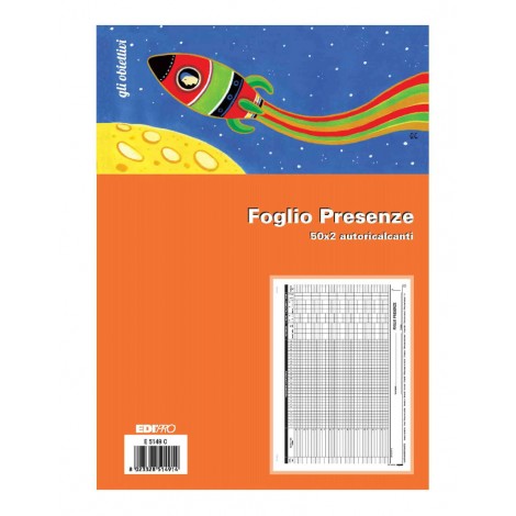 Edipro Blocco presenze mensili, 50 pagine per 2 copie, autoricalcante, 22x29,7cm - 1pz - E5149C