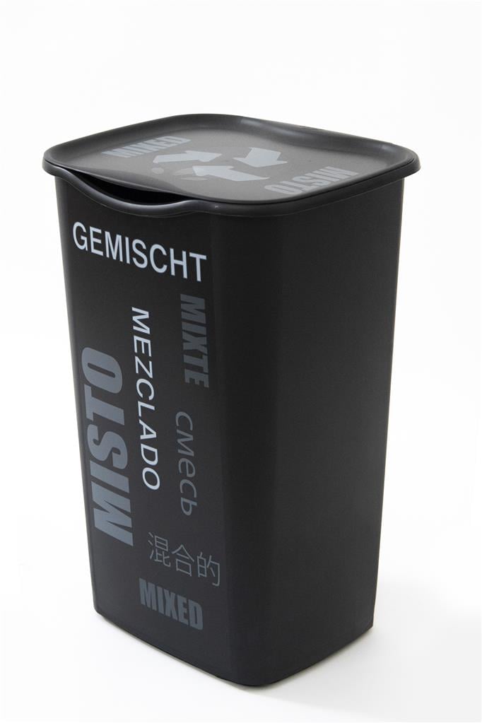 Pattumiera per Rifiuti Differenziata 50 litri -  C92PAMA50N